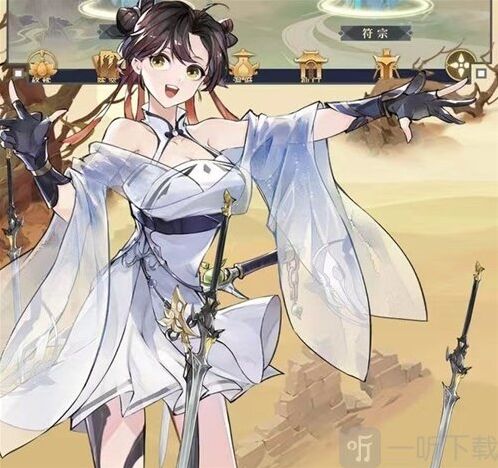 我的御剑日记妖灵流派搭配攻略分享