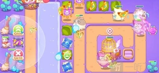 保卫萝卜4回旋镖