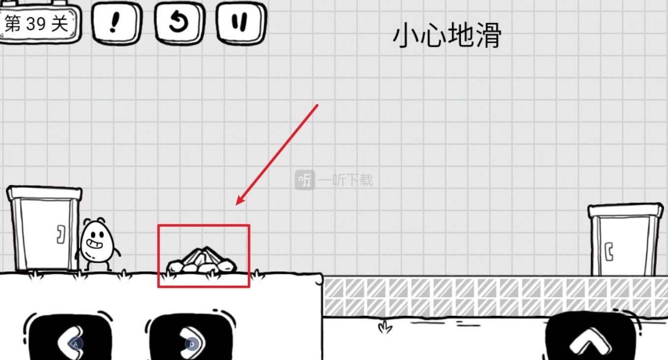 茶叶蛋大冒险第39关小心地滑怎么过 火堆点燃攻略