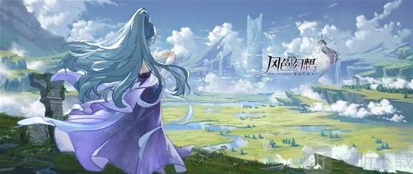 风色幻想命运传说威尔培养指南