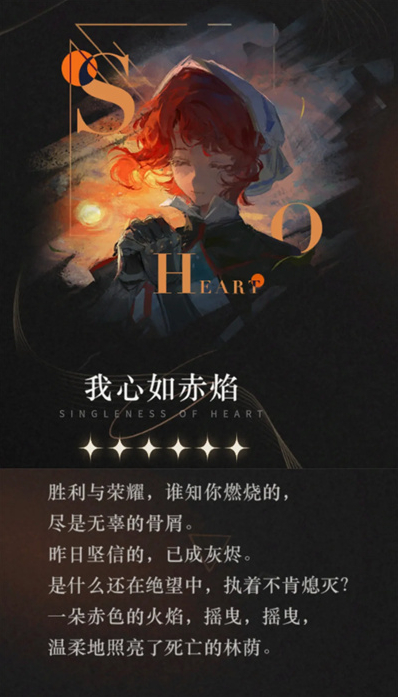 重返未来1999回合