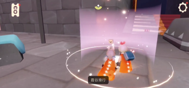 光遇云游戏完成任务