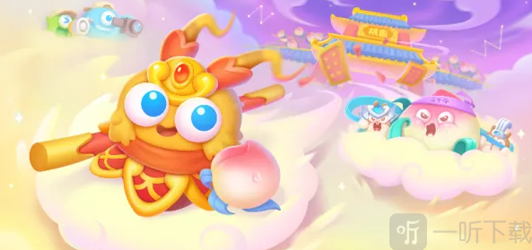 保卫萝卜4周赛11.9攻略 11月9日周赛图文通关攻略分享