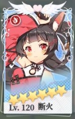 绯红之境中那些R卡值得新手培养 R卡唤灵培养攻略