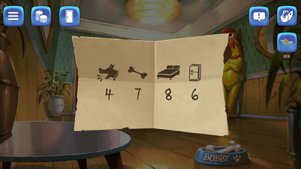 心灵塑造者心灵