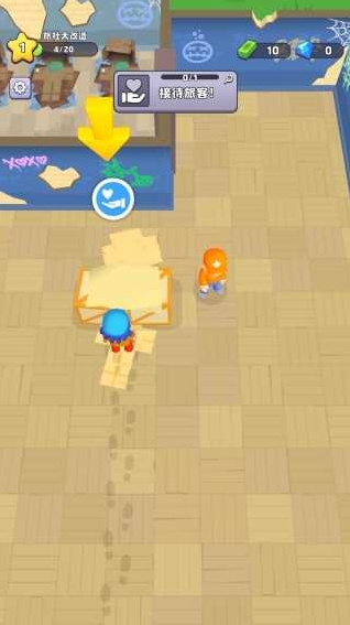 旅社大改造玩家