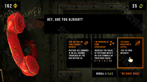 三叶草深渊三叶草