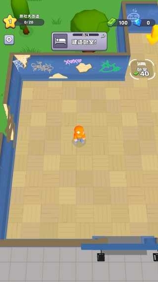 旅社大改造家具