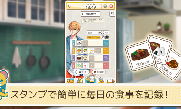 芙洛尔的时光日服角色