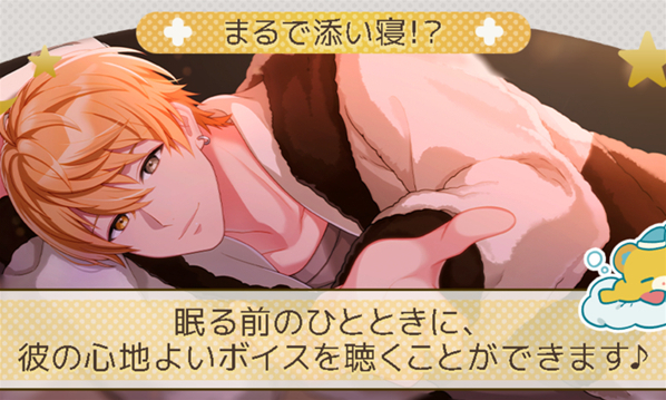 芙洛尔的时光日服你最棒