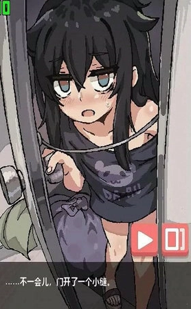 在阴暗的房间中和独孤的女孩子的物语玩家