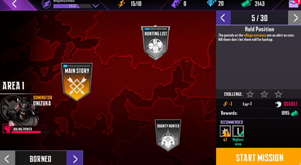 忍者的信条2忍者