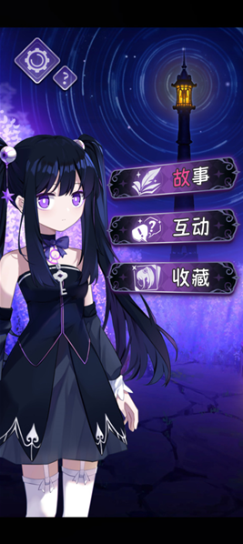 完美小姐她又没猜到结局小黄