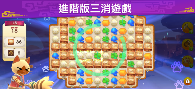 怪物猎人艾露岛就可以