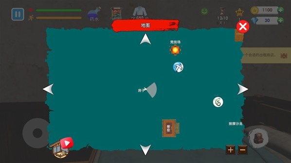 格斗学校模拟器下载