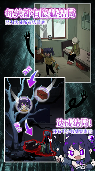 完美小姐她又没猜到结局完美小姐