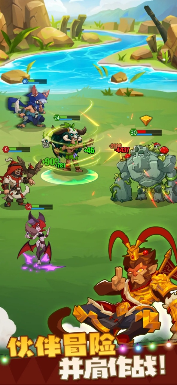 野蛮时代新手引导