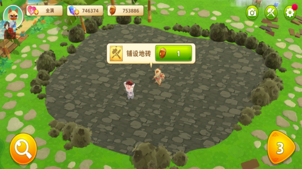 怪物猎人艾露岛玩家