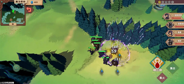 受死吧魔王利用