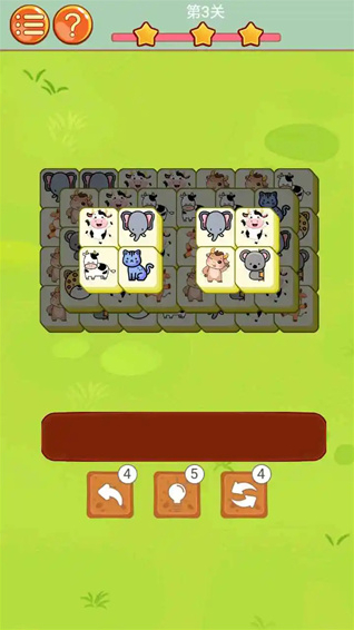 消消小世界将会