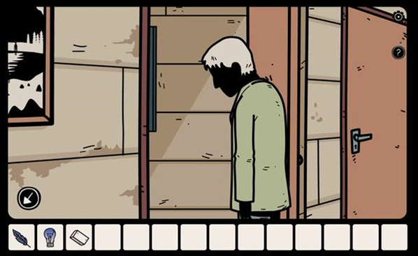 另一个阴影视角