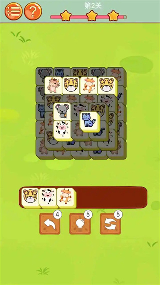 消消小世界玩家