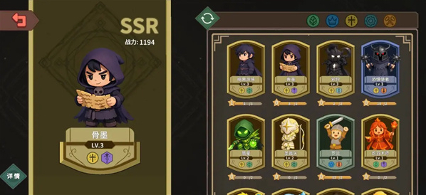 受死吧魔王魔王