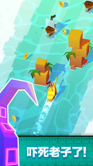 方块海盗王下载