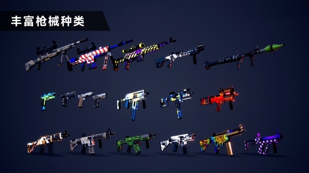 枪战特训2：激战玩家