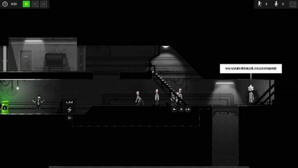 僵尸之夜恐怖利用