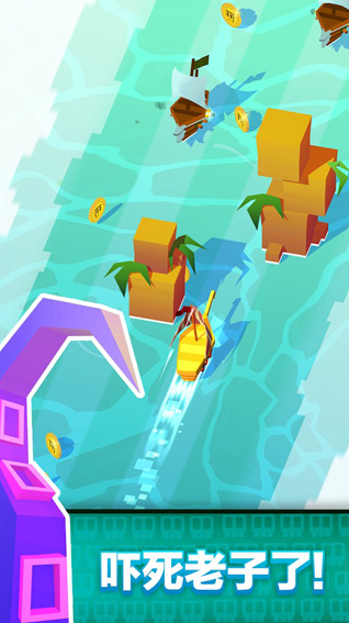 方块海盗王游戏