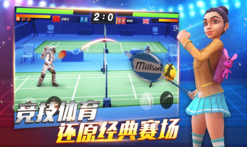 决战羽毛球角色