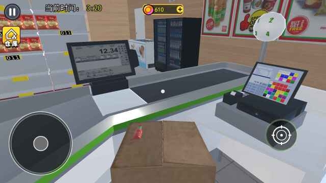 开超市模拟器仅有
