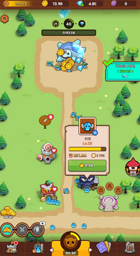 史莱姆村史莱姆