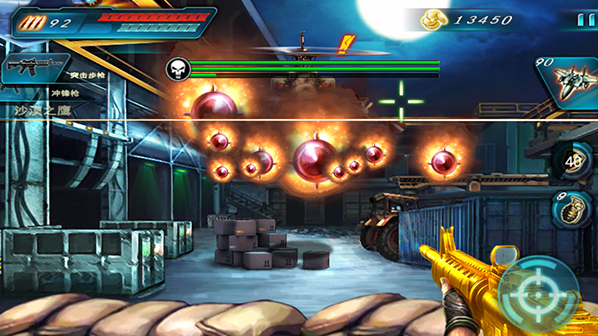 穿越防线反恐奇兵奇兵