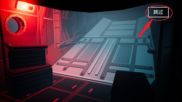 枪战特训2激战武器