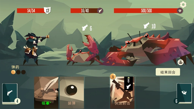 PiratesOutlaws卡牌