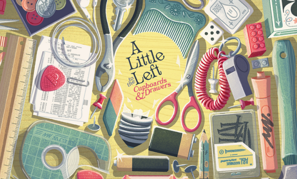 往左一点橱柜与抽屉整理