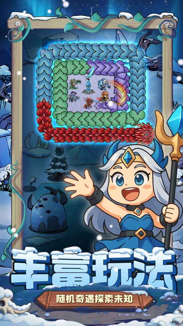 萌萌塔防防御塔