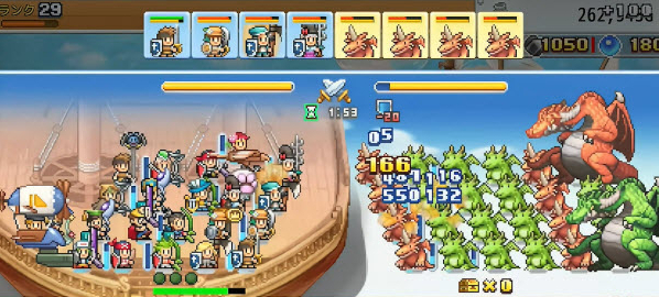 飞空艇探险物语探索