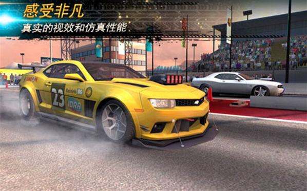 氮气街头赛车街头赛车