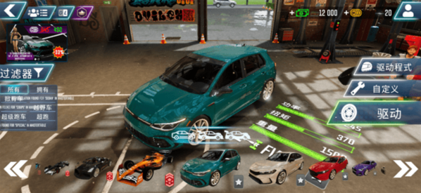 驾驶学校模拟器EVO汽车