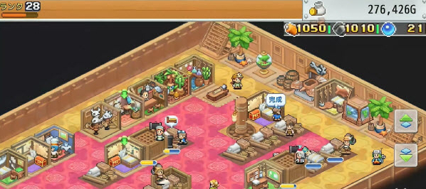 飞空艇探险物语人物