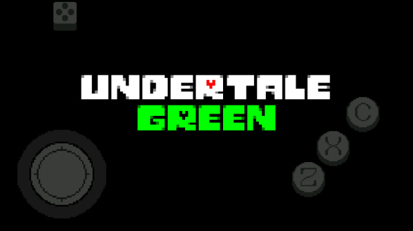 undertalegreen热域