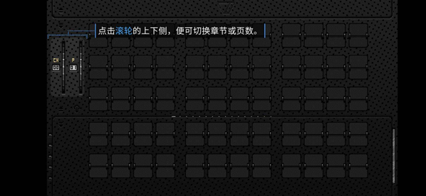 浪痕回忆密码秘钥