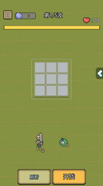 魔物背包系统玩家