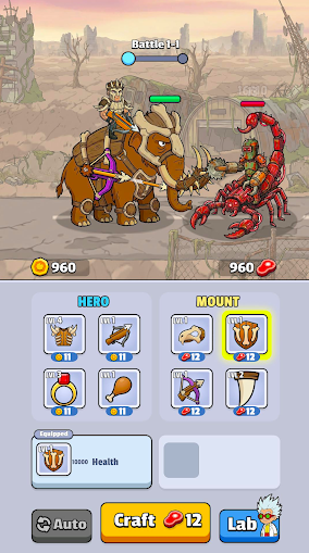 史前坐骑史前巨兽