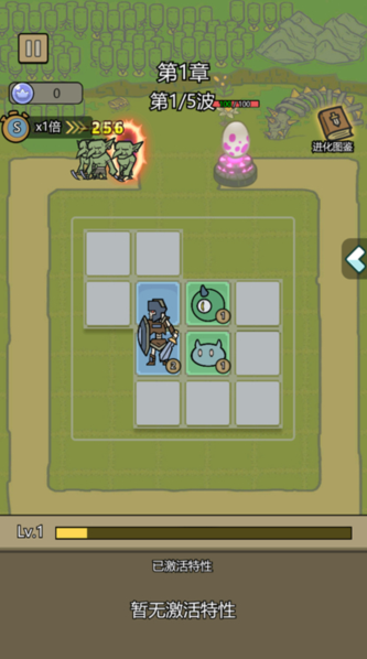 魔物背包系统利用