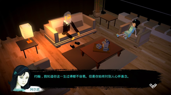 Demons Never Lie谜题