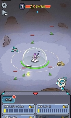 猫咪前哨站前哨站